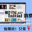 澳门6合和彩开奖结果生肖2023年最新消息