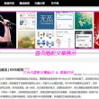 word转ppt在线转换免费百度网页版