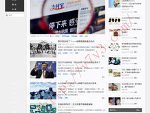 word怎么删除空白页分页